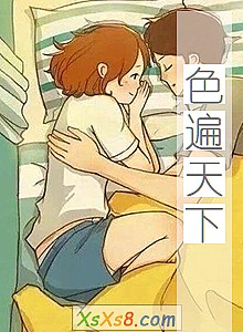 ��ɫ�����¡�С˵����