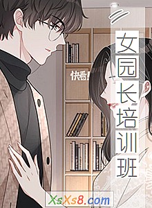 Ů԰ѵࡷС˵