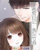 ռǣҽ񡫡С˵