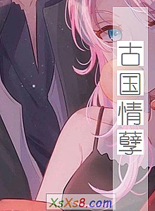 ŹС˵
