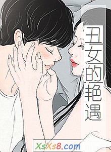 ����Ů��������С˵����