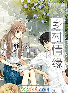 �������Ե��С˵����