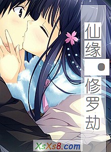 Ե޽١С˵