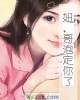 椣ݶˡС˵