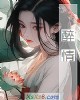 顷С˵