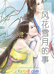 绨ѩµ¡С˵