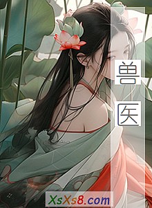 ҽС˵