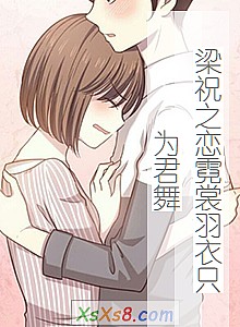 ףֻ֮Ϊ衷С˵