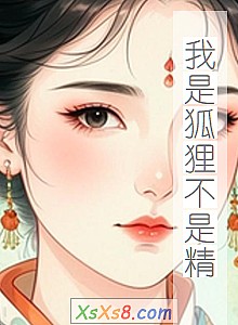 Ǻ겻ǾС˵
