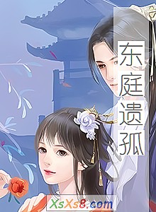 ͥŹ¡С˵