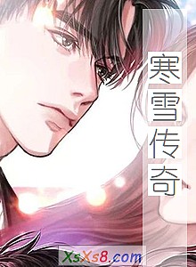 ѩ桷С˵