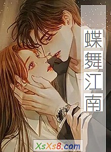 轭ϡС˵