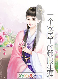 һũ񹤵ĳġС˵