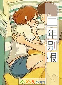 ޡС˵