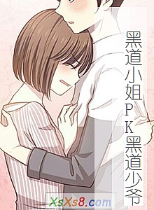ڵСPKڵүС˵