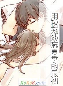 䵭ļС˵