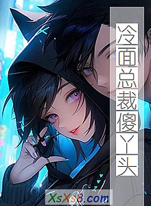 ܲɵѾͷС˵