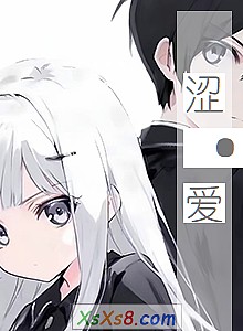 ɬС˵