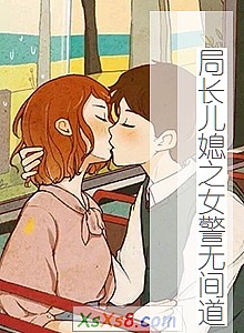 ֳϱ֮Ů޼С˵