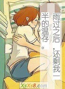 ֮󣬻ʣһ´档С˵