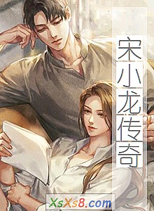 С桷С˵