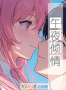 ҹ顷С˵