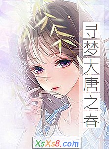 Ѱδ֮С˵