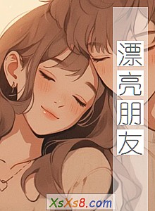 ƯѡС˵