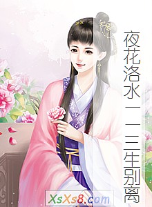 ҹˮ롷С˵