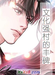 ĻǿķᱮС˵