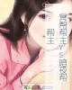 ڤVSҹС˵