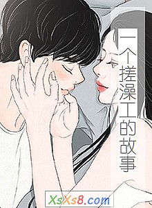 һ蹤Ĺ¡С˵