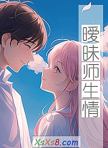 ʦ顷С˵