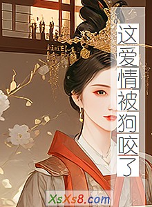 Ⱞ鱻ҧˡС˵