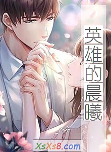 Ӣ۵ĳءС˵