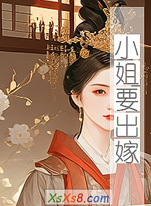 СҪޡС˵