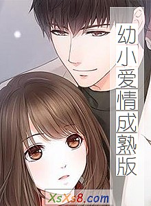 С桷С˵