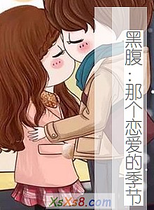 ڸǸļڡС˵