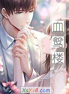 Ѫԧ¥С˵