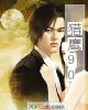 《猎鹰90》小说封面