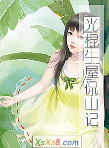 ţ٩ɽǡС˵