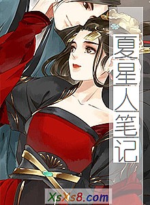˱ʼǡС˵