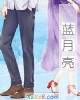 《蓝月亮》小说封面