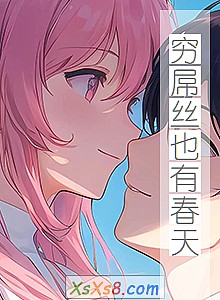 ˿Ҳд졷С˵