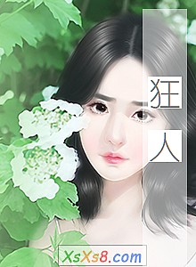 ˡС˵