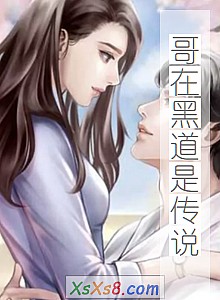 �����ںڵ��Ǵ�˵��С˵����