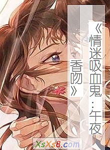 ѪҹǡС˵