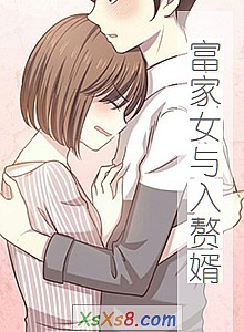 Ů׸С˵