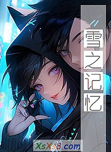 ѩ֮䡷С˵