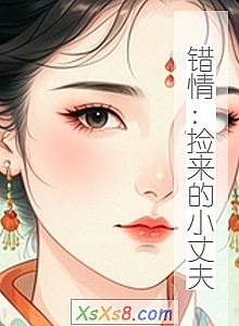 飺СɷС˵